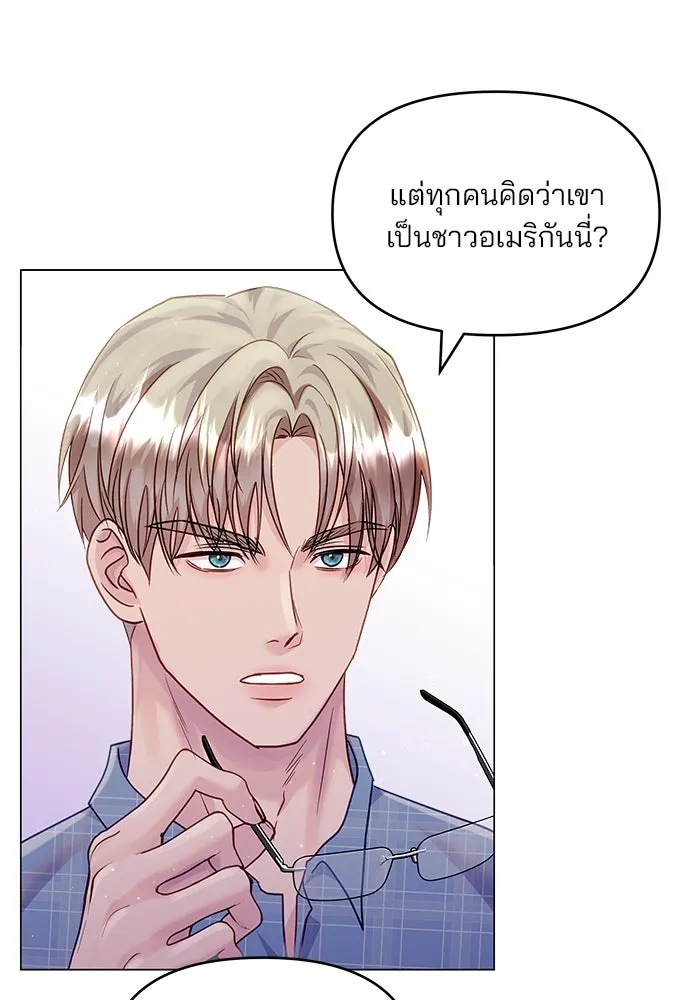 หน้า 77