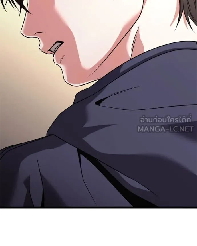 หน้า 90