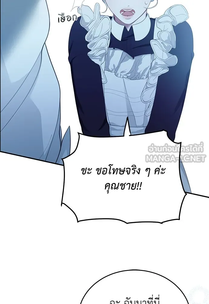 หน้า 126