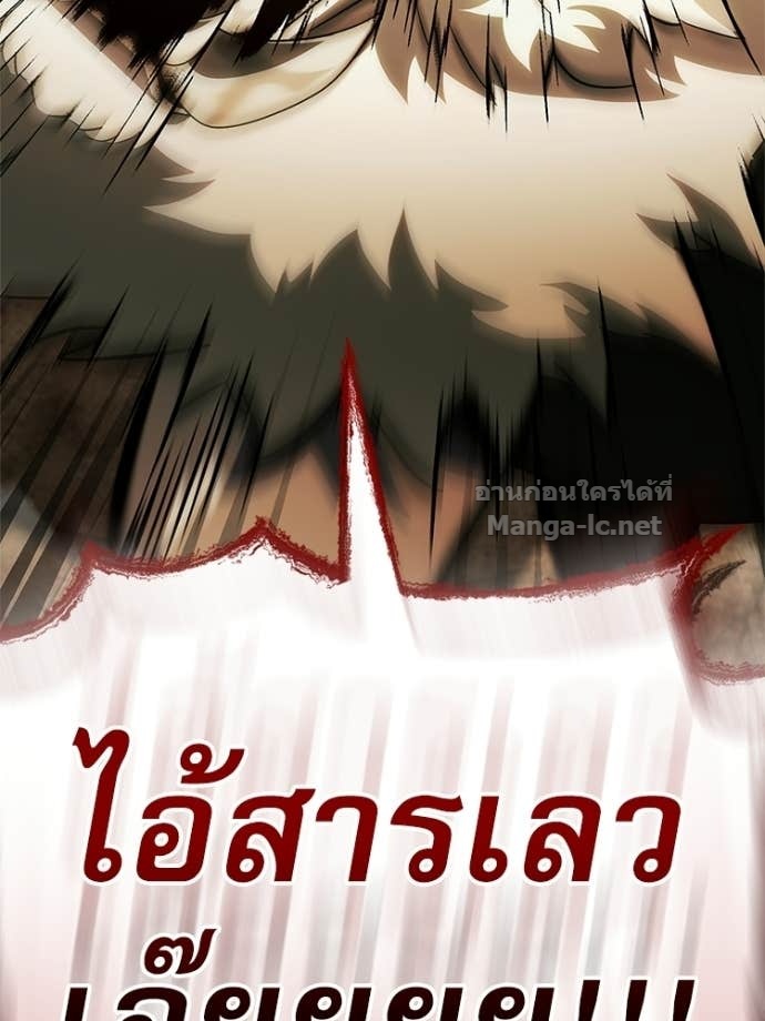 หน้า 219