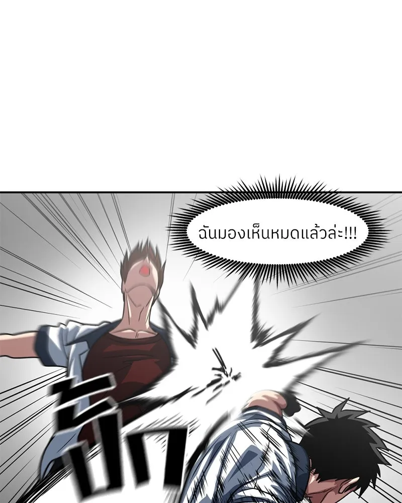 หน้า 71
