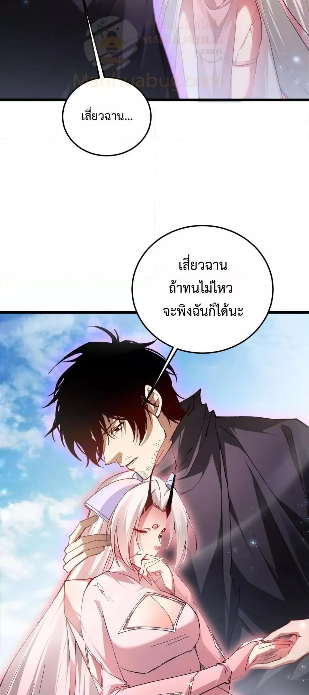 หน้า 37