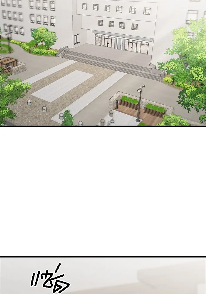 หน้า 115