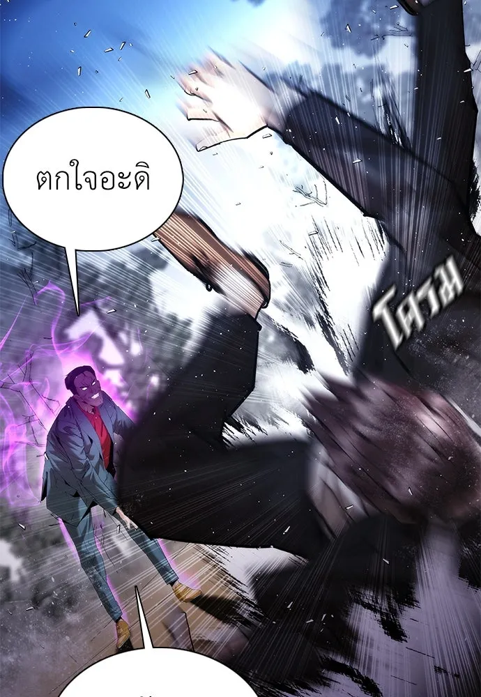 หน้า 188