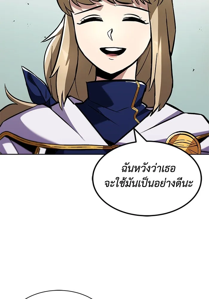 หน้า 118