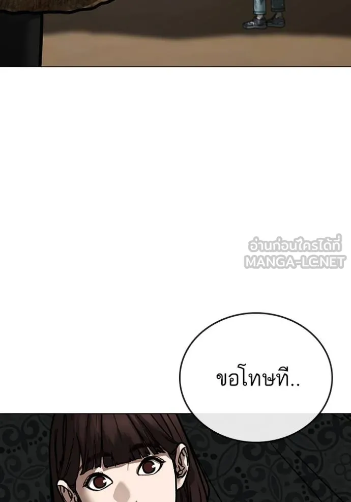 หน้า 160