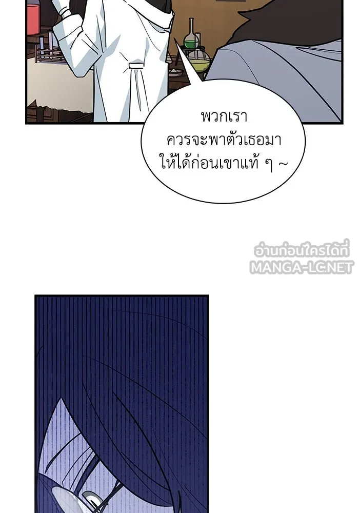 หน้า 102