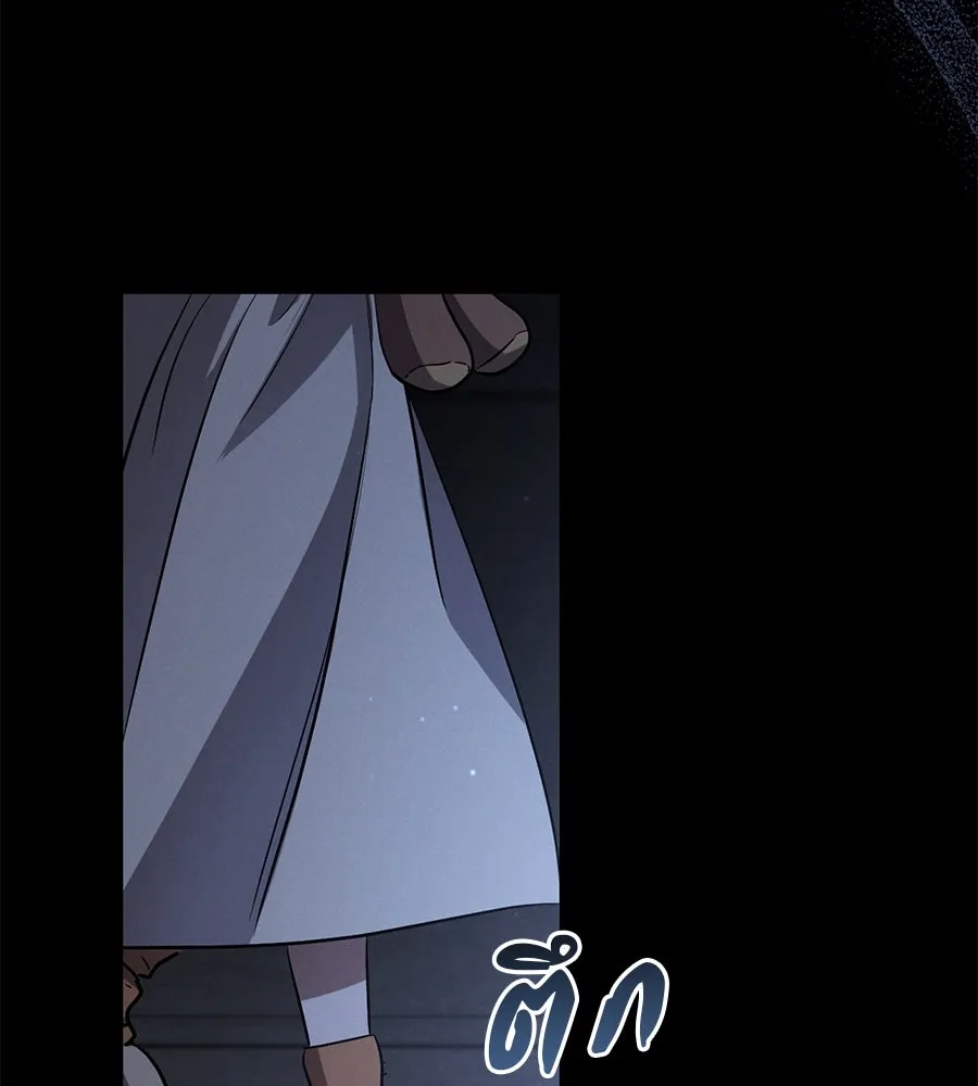 หน้า 97