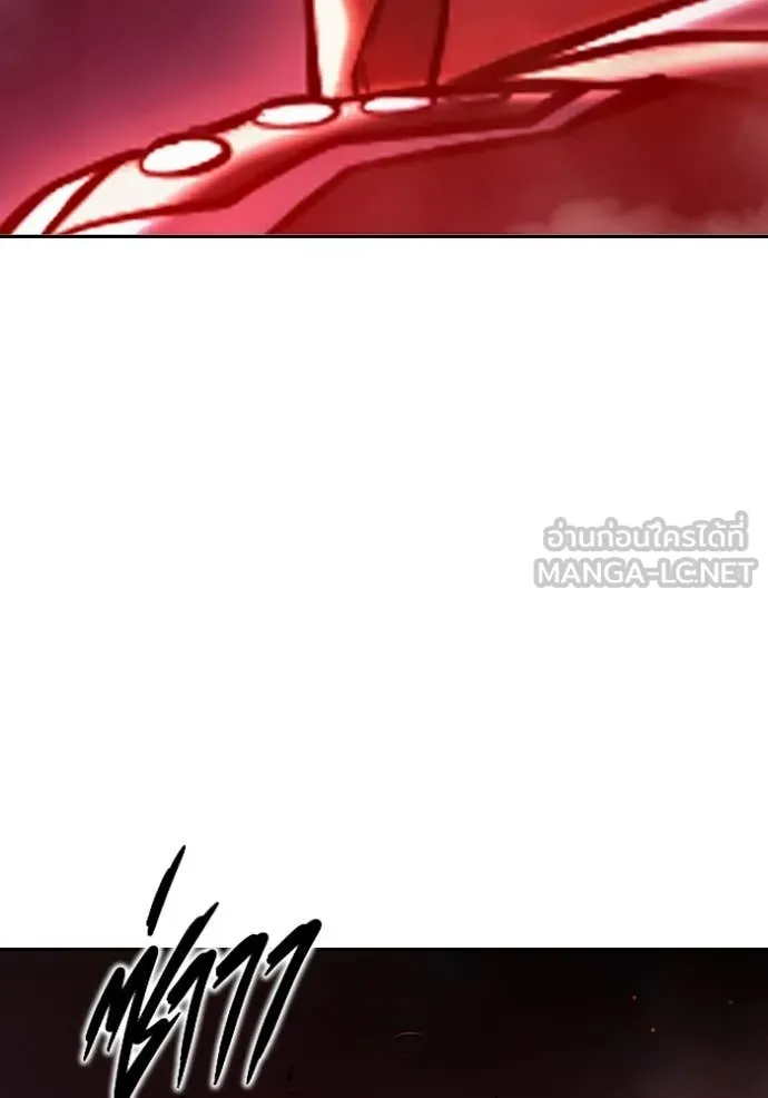 หน้า 232