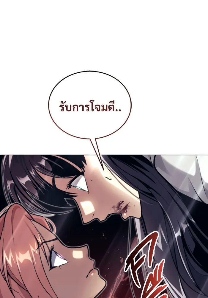 หน้า 136