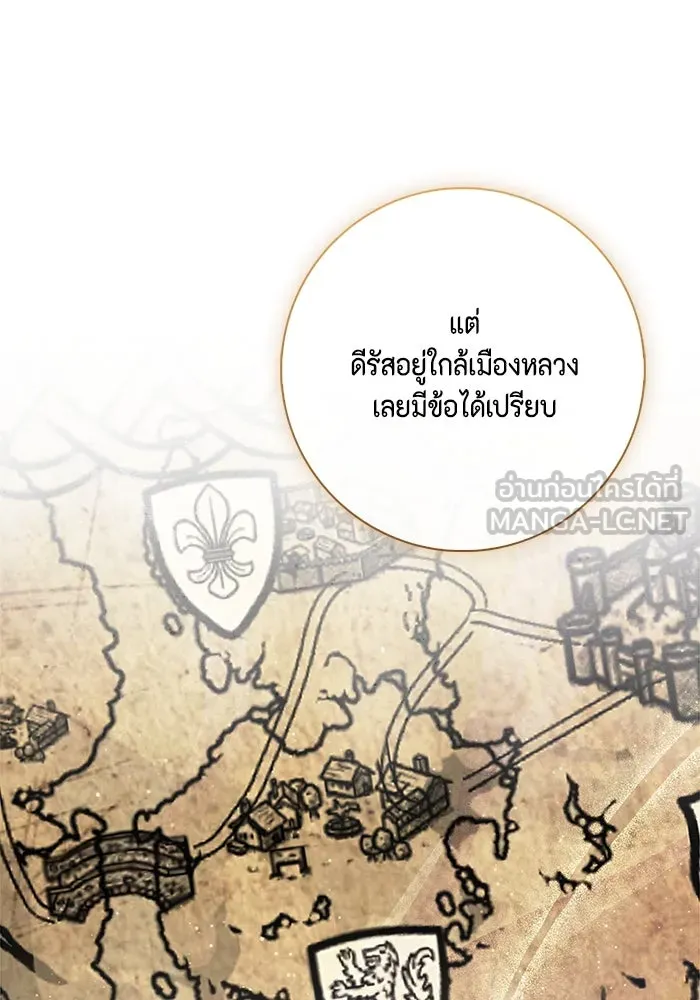 หน้า 81