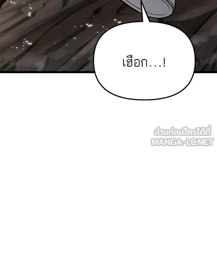 หน้า 130