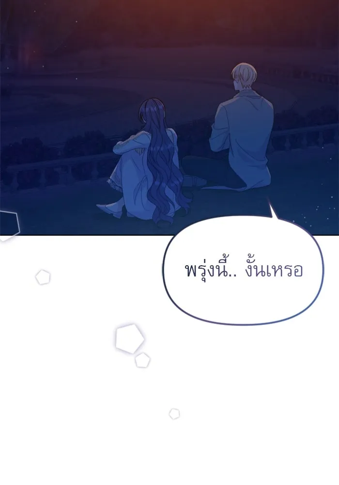 หน้า 152