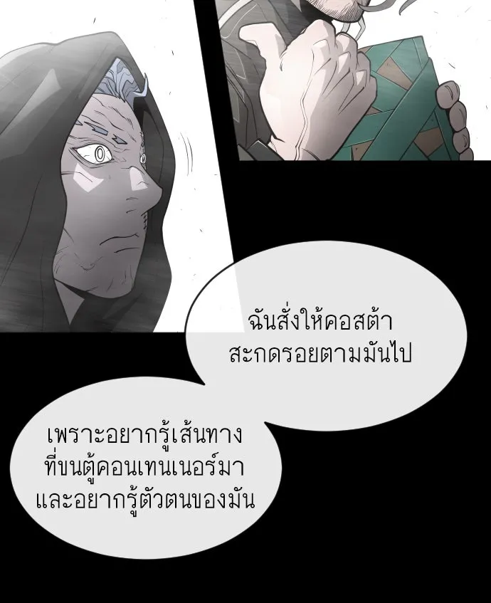 หน้า 128