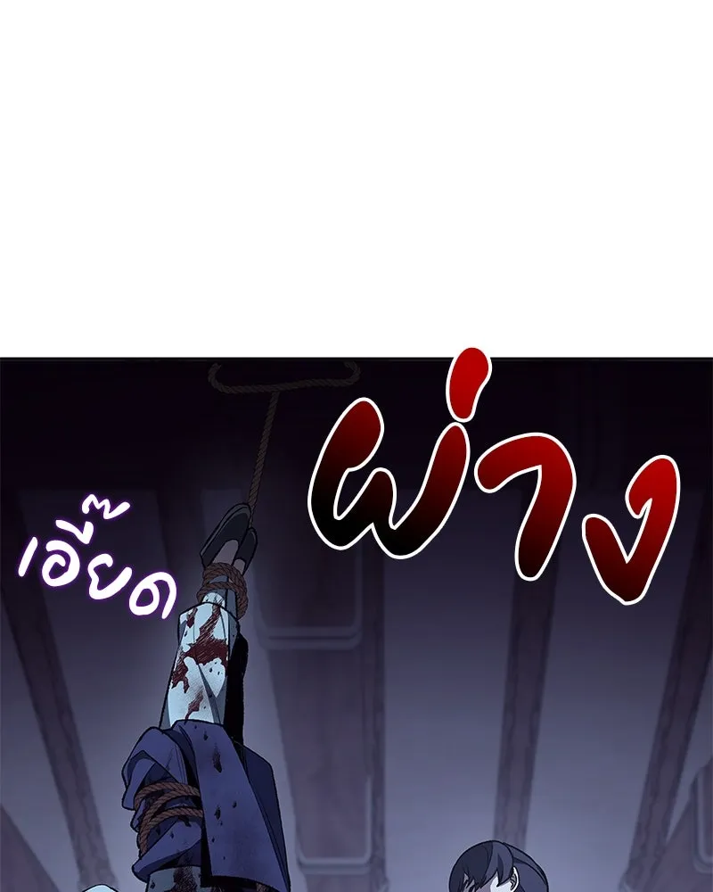 หน้า 191