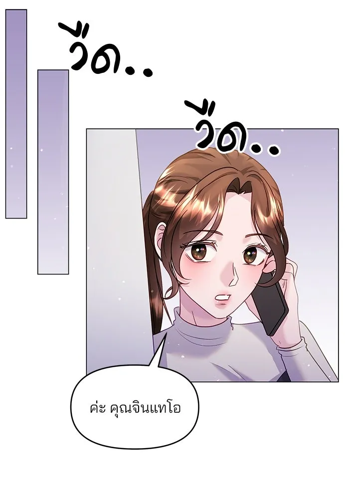 หน้า 94
