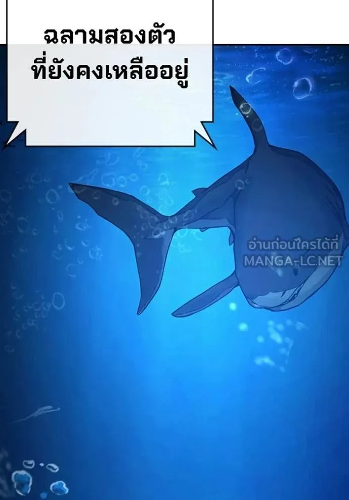 หน้า 136