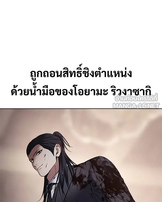 หน้า 208