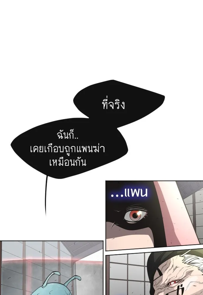 หน้า 91