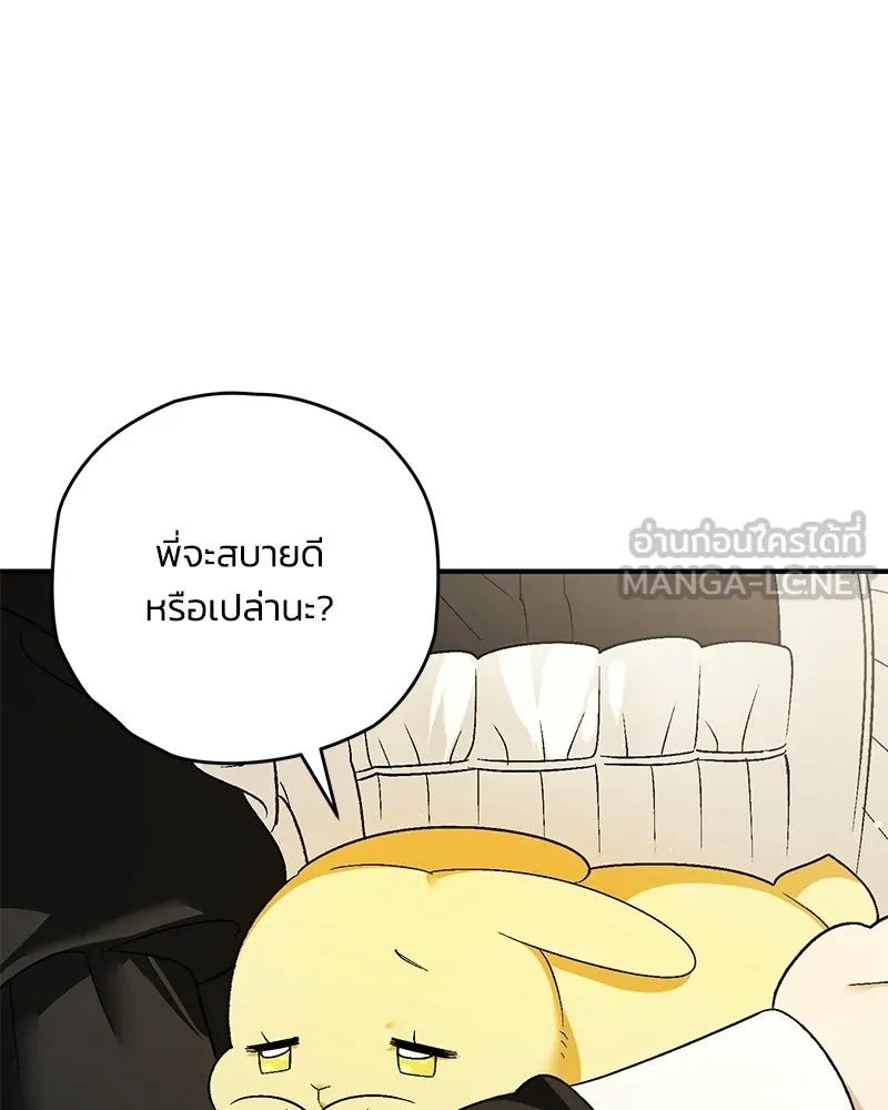 หน้า 126