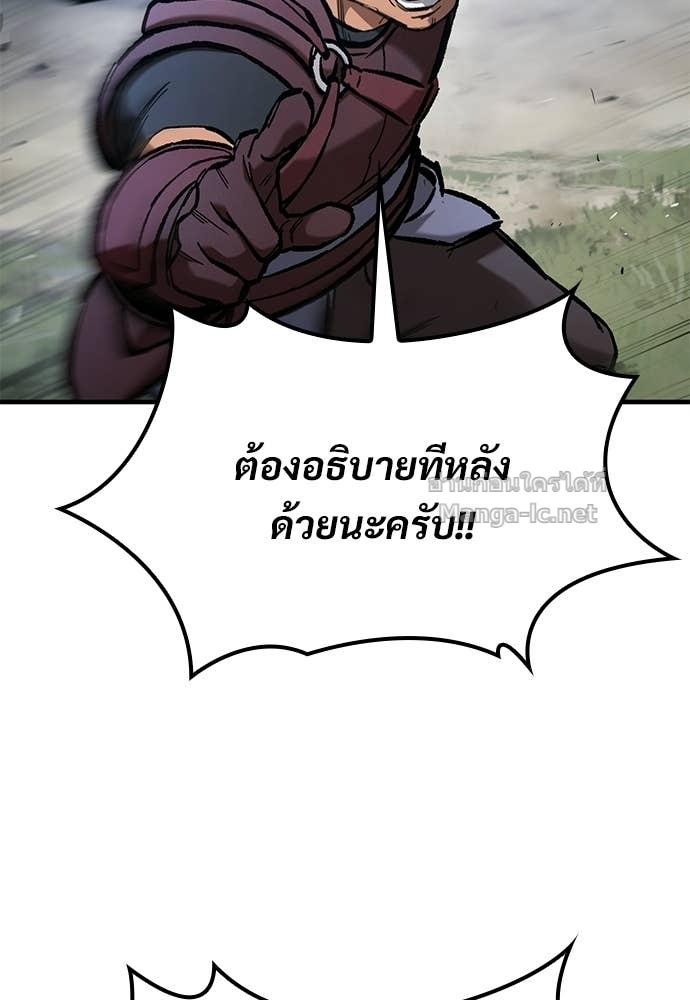 หน้า 114