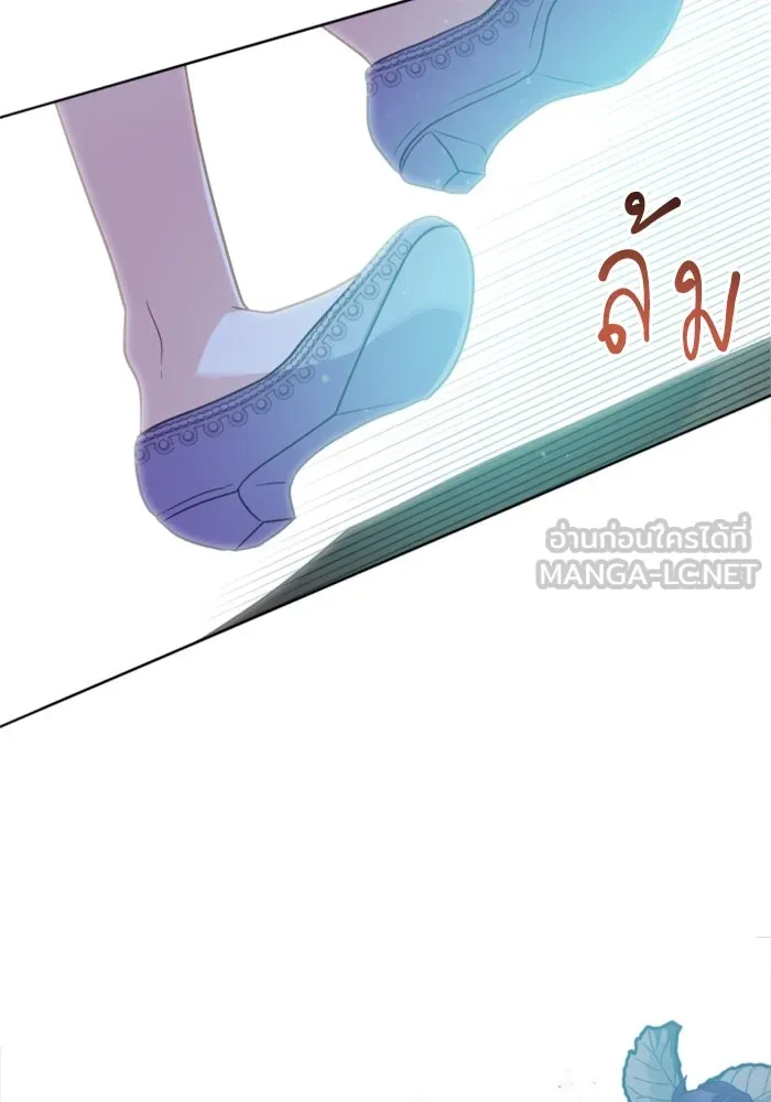หน้า 93