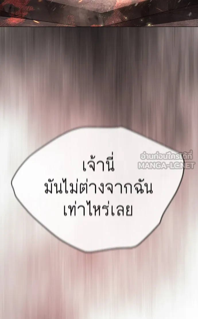 หน้า 156