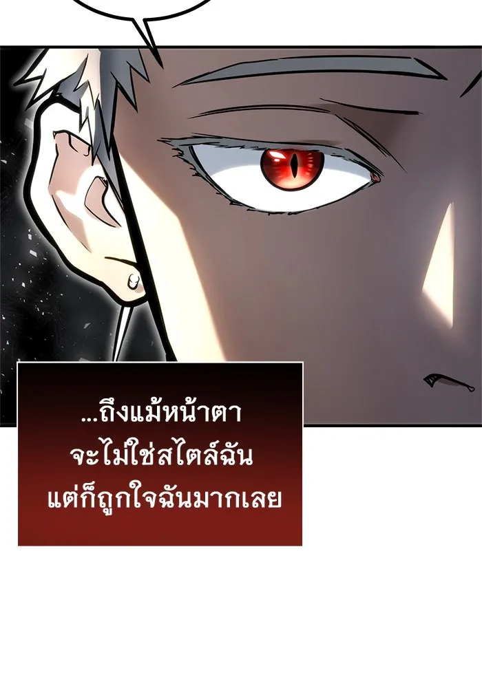 หน้า 164