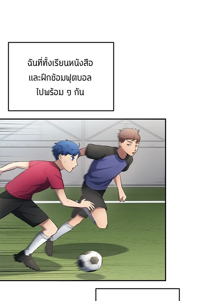 หน้า 44