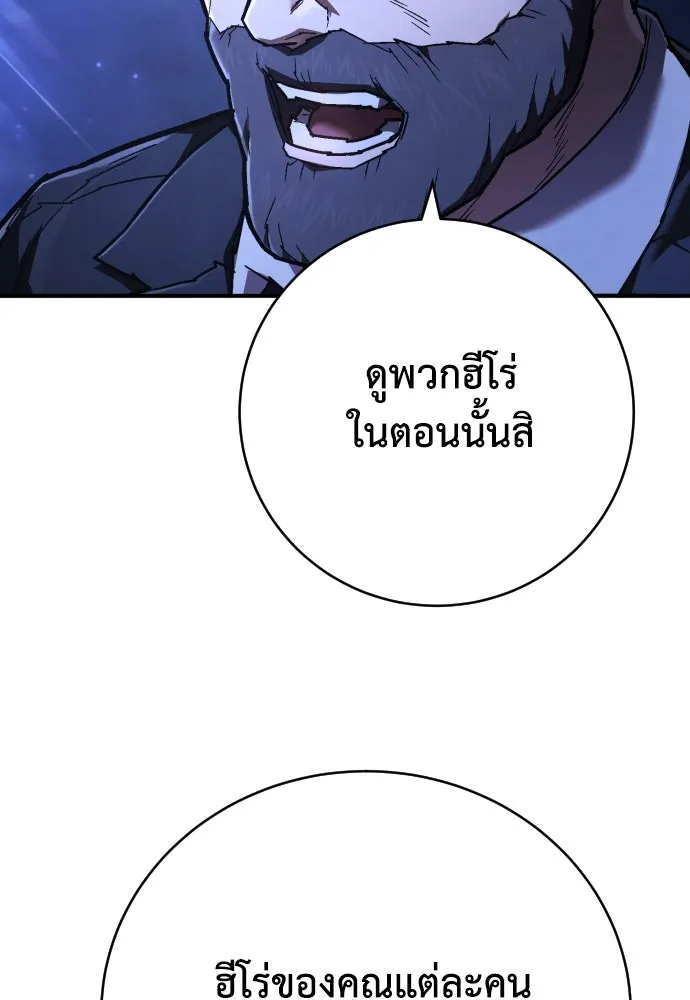หน้า 98