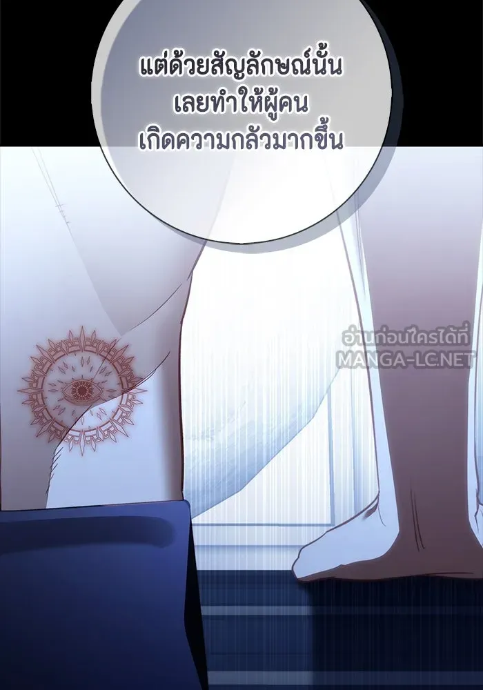 หน้า 135