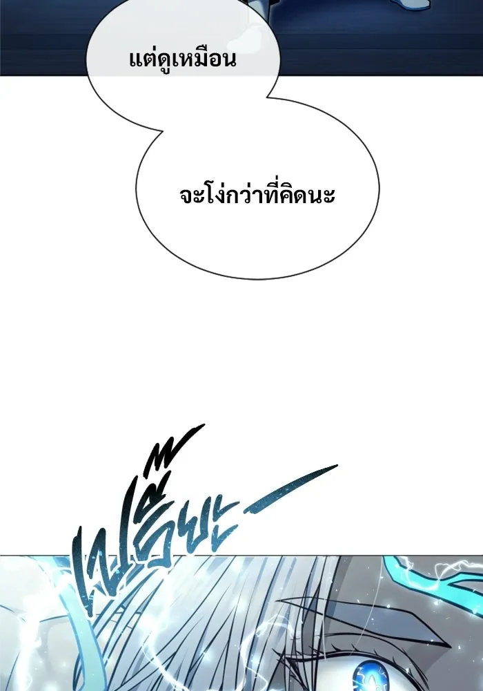 หน้า 161
