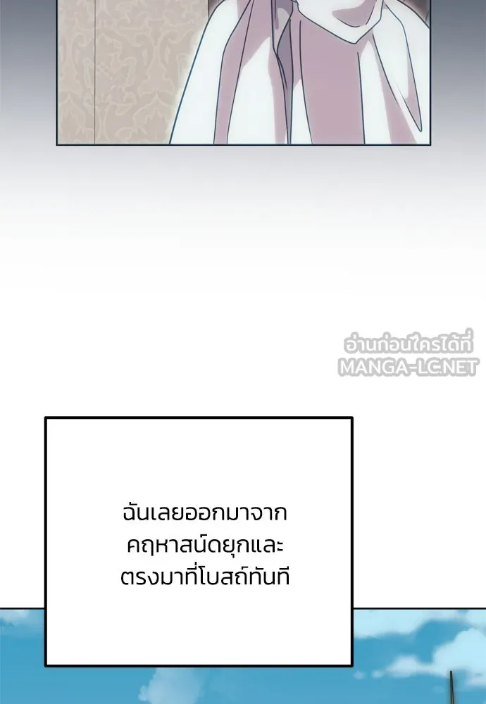 หน้า 108