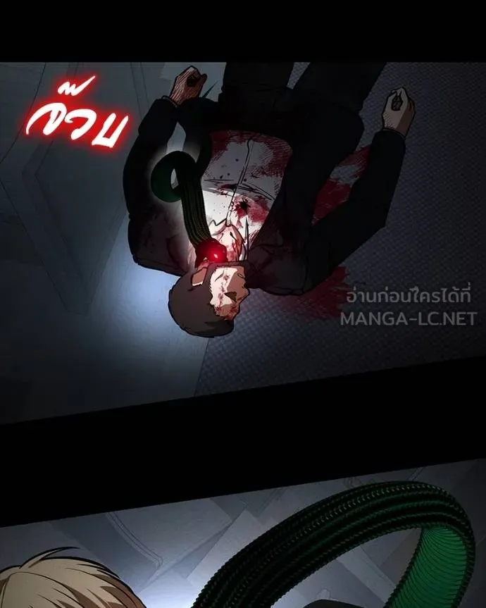 หน้า 96