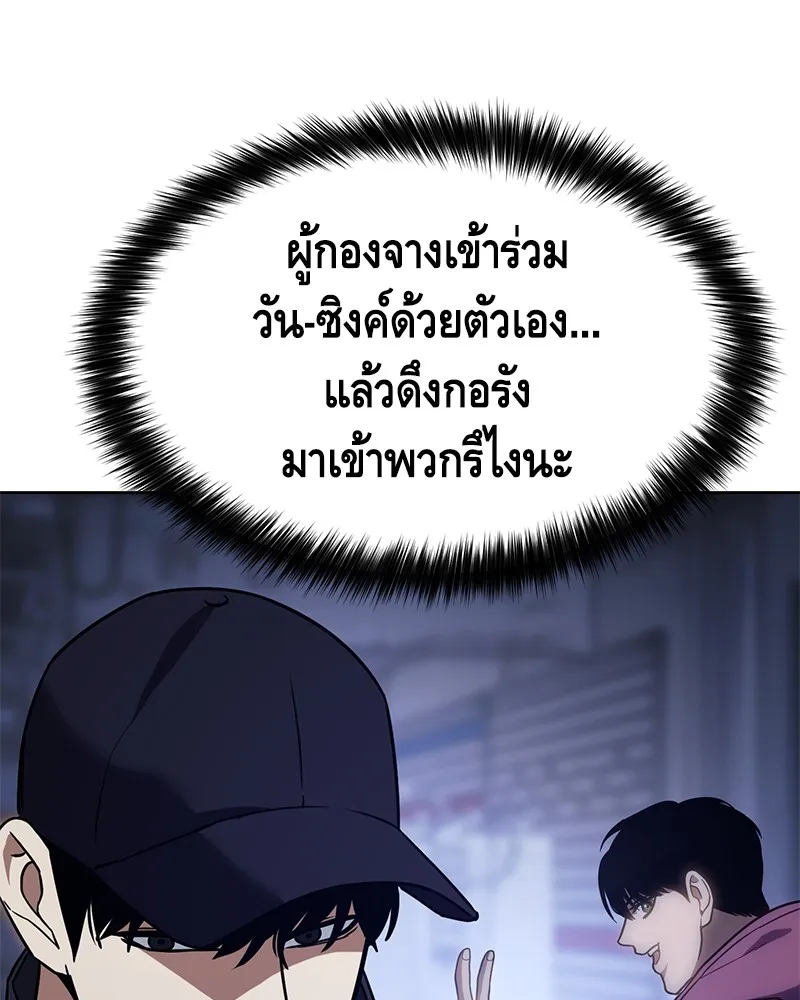 หน้า 188