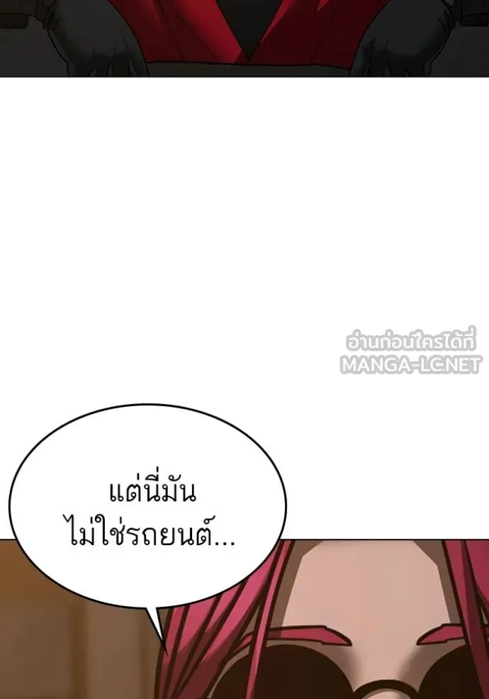 หน้า 100