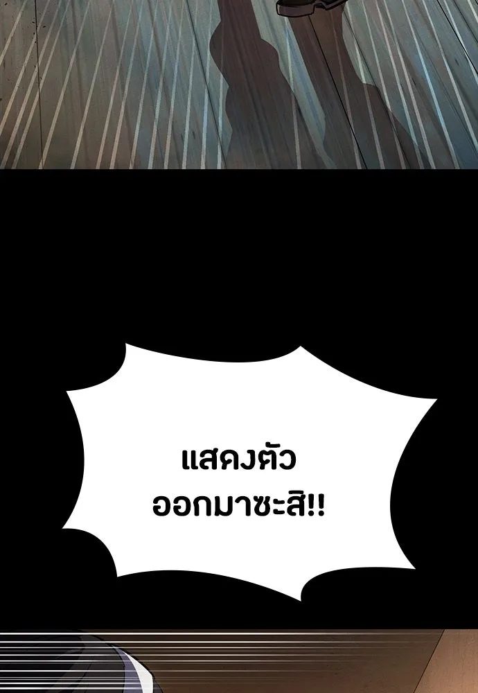 หน้า 152
