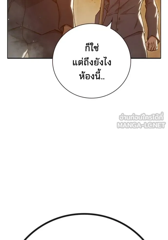 หน้า 125