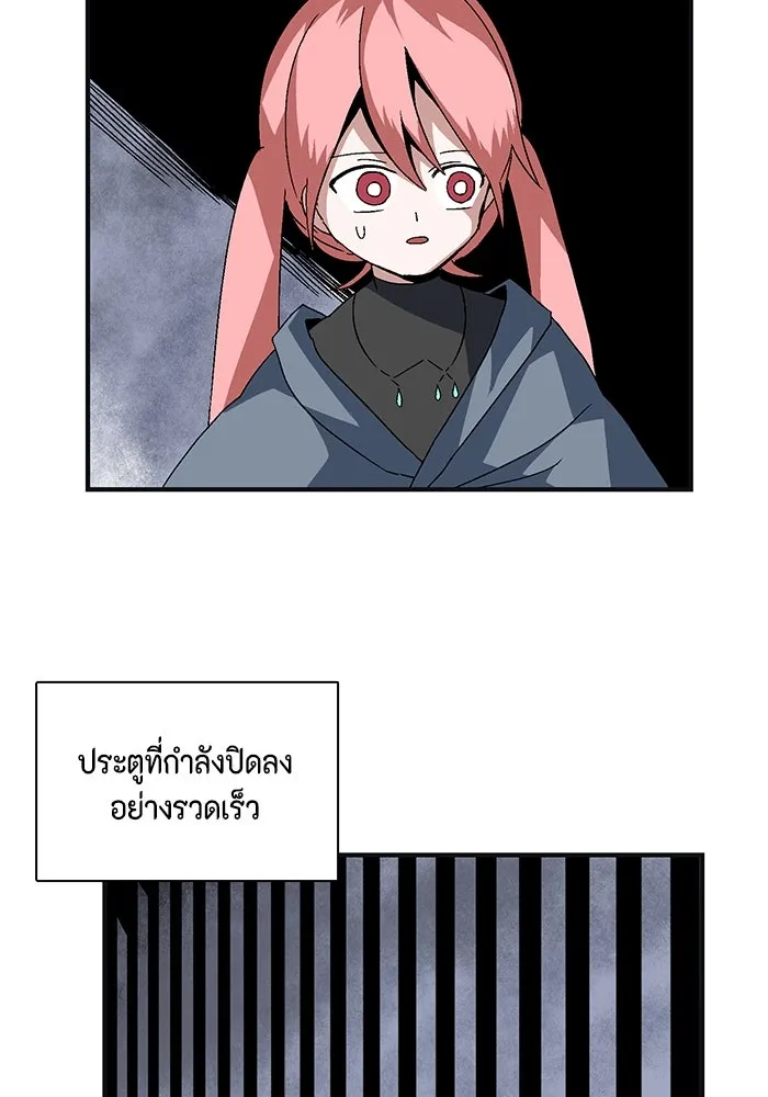 หน้า 218