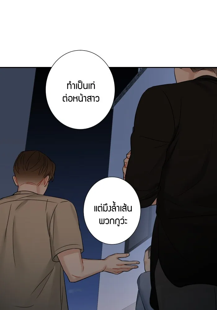 หน้า 61