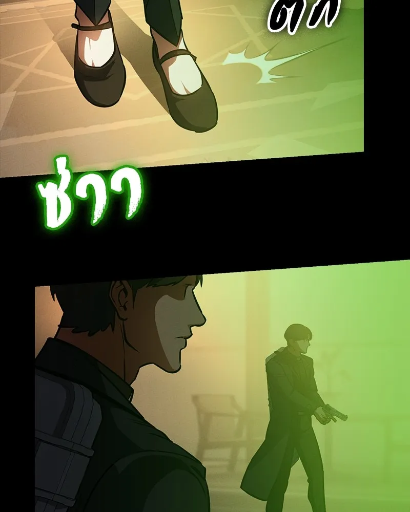 หน้า 115
