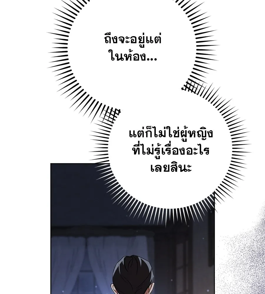 หน้า 151