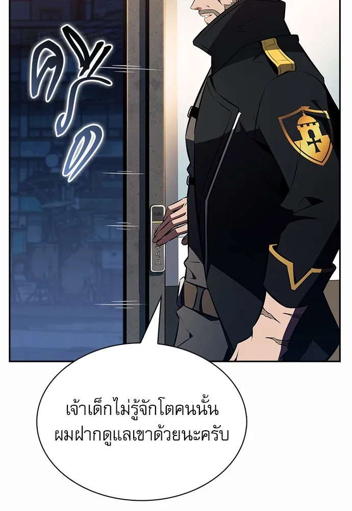 หน้า 91