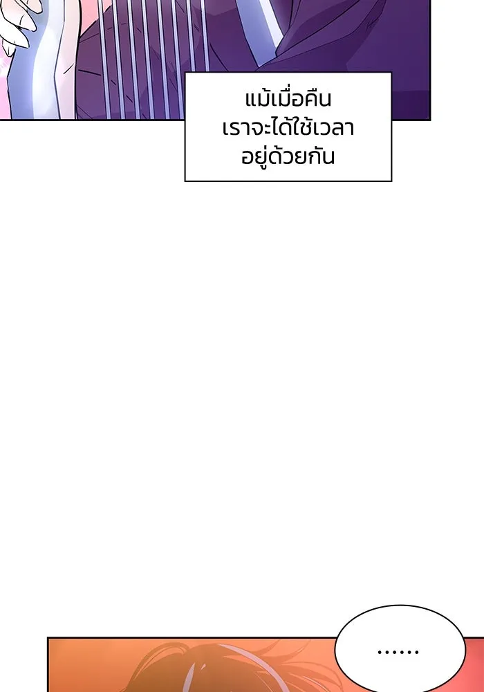 หน้า 94