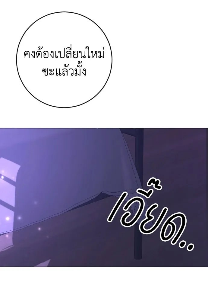 หน้า 128