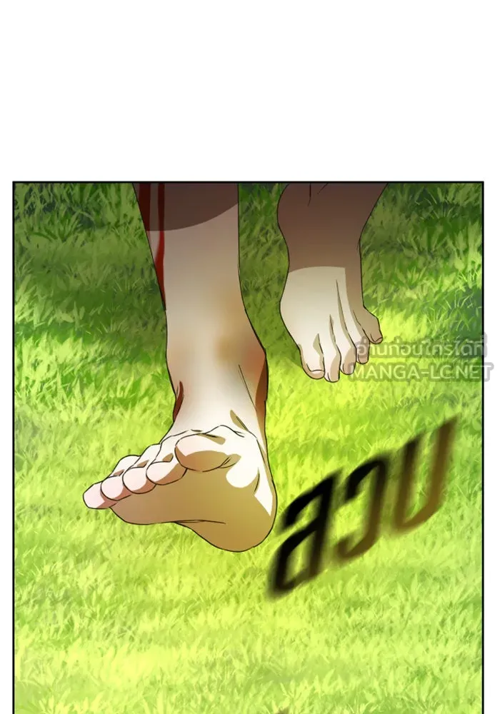 หน้า 144