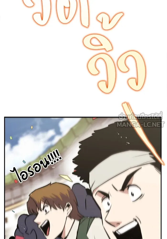 หน้า 126