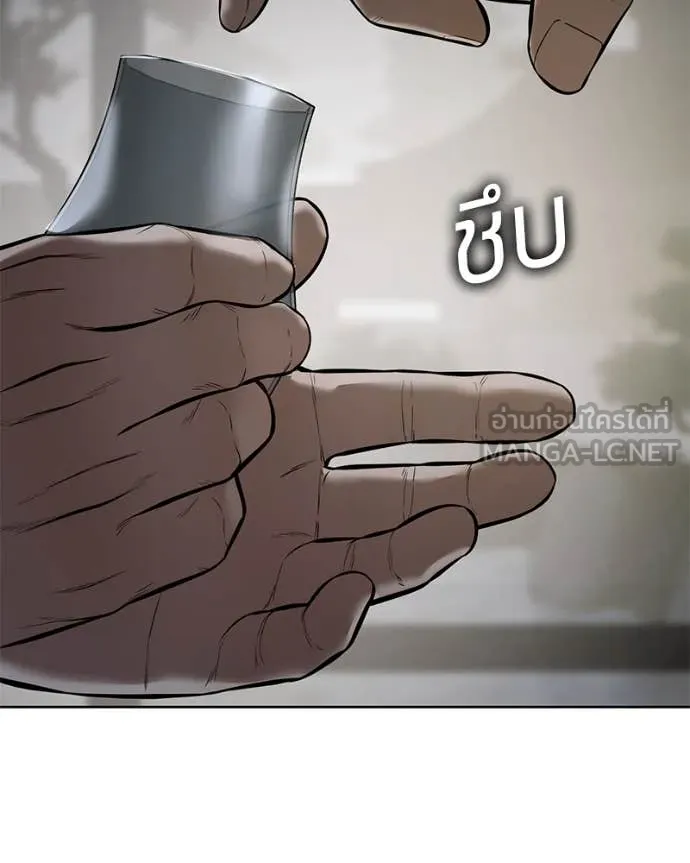 หน้า 164