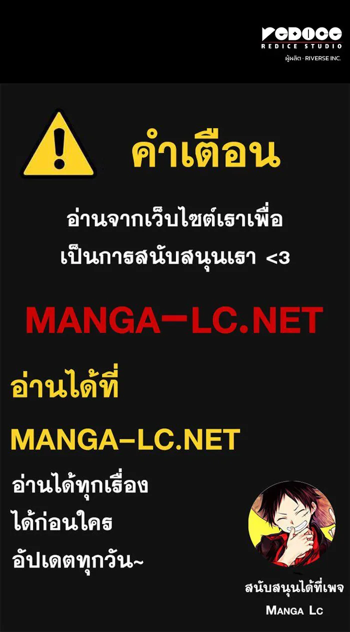 หน้า 109