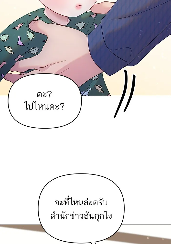 หน้า 91